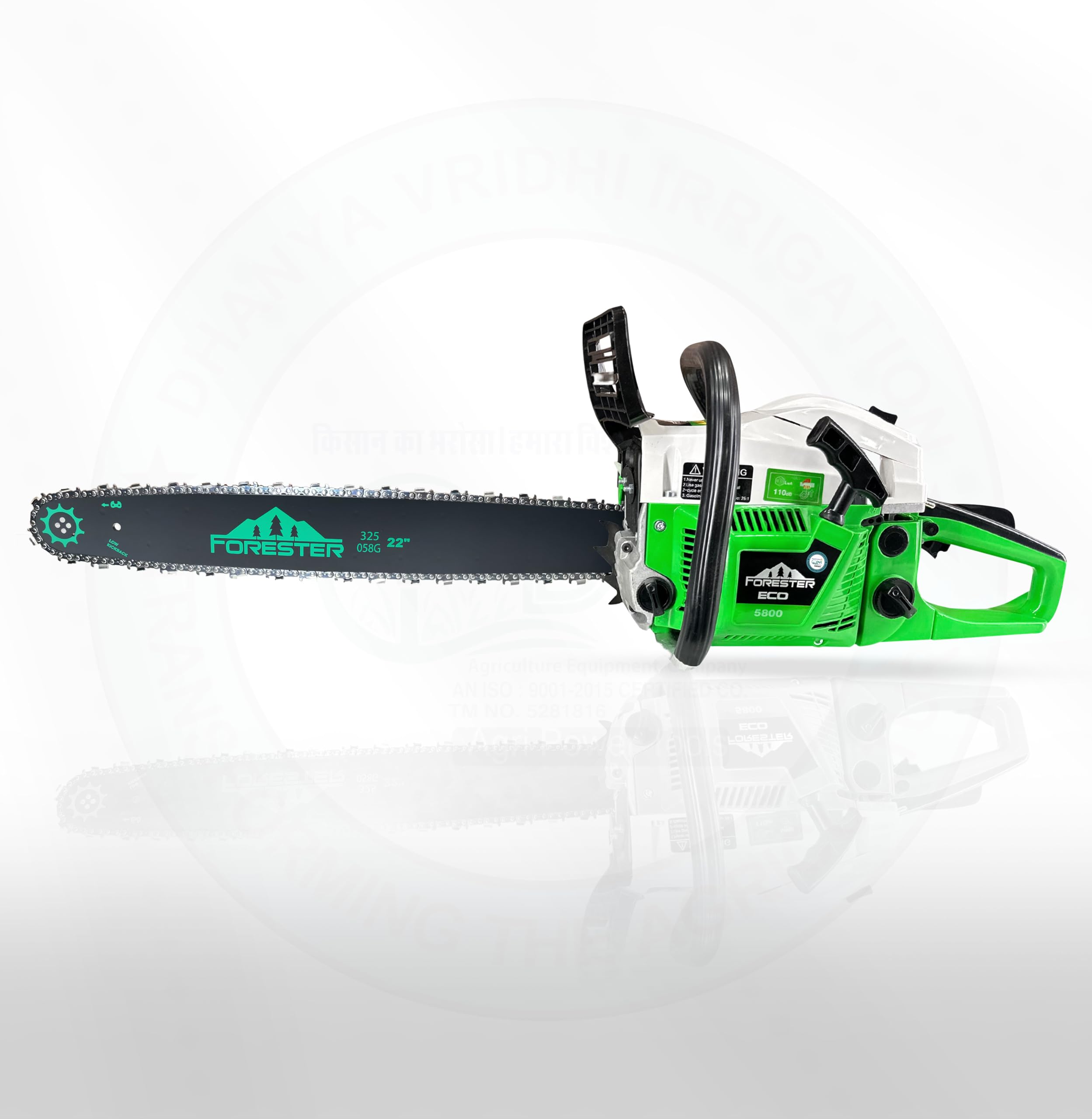 DVI Heavy Duty Forester Chainsaw With 2 Stroke 58CC Air Cooled Petrol Engine Power With 22" inch Blade/Bar Ideal Use For Farm, Garden Tree Cutting, Wood Cutting. (DVI 58CC FORESTER CHAINSAW) (B0CR3ZYHQS) Amazon Price History, Amazon Price Tracker