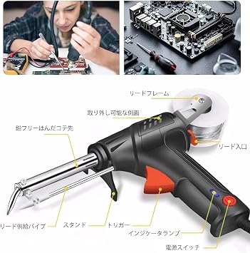 Laser Welding Machine, Handheld Internal Heating, Industrial Use, Home Use, DIY, High Precision, Multi-functional, Rapid Heating, Semi-Automatic Switch Operation, Visual Window, Lightweight