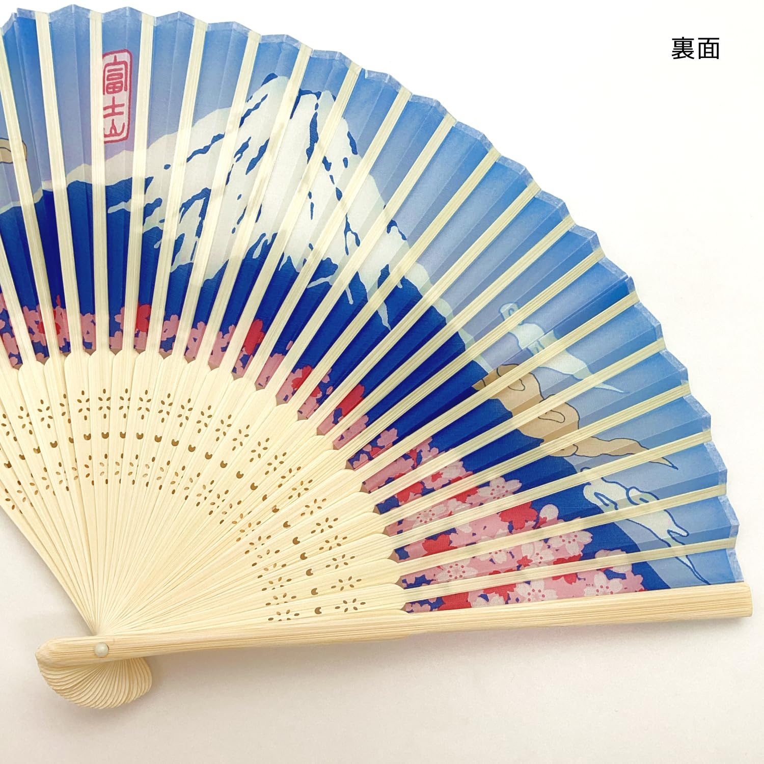 Amazon.co.jp: 京佑 シルク製 扇子 袋付き 桜 富士山 約21cm メンズ 