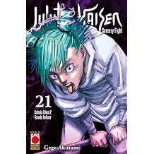 MANGA HERO JUJUTSU KAISEN 21