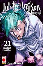Jujutsu Kaisen. Sorcery Fight. Colonia Tokyo 2. Grande fortuna (Vol. 21)