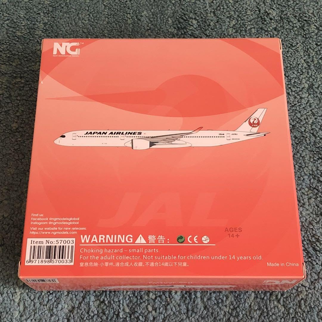 Amazon.co.jp: JAL A350-1000 日本航空 エアバス JA01WJ NG 1 400
