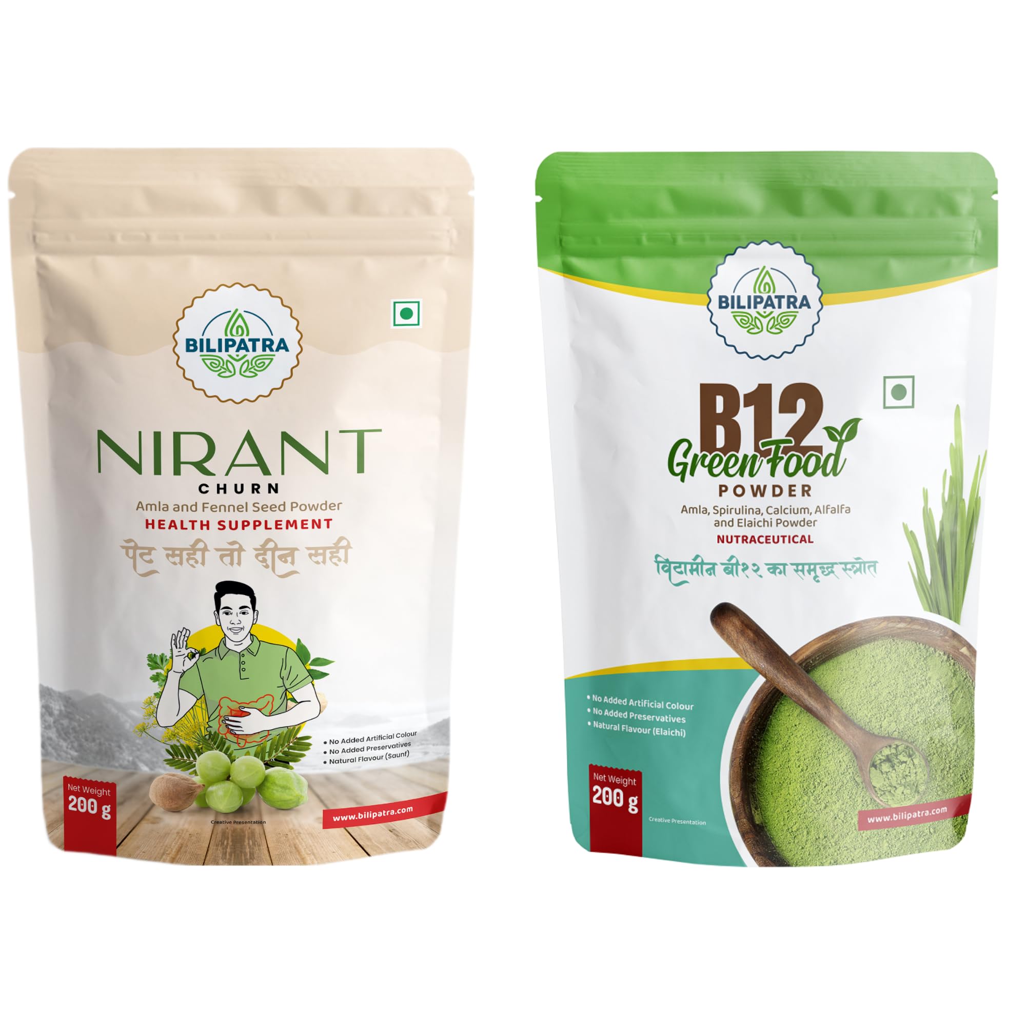 Bilipatra Nirant Churna, 200g, B12 Greenfood Powder, 200g Combo | Plant Based Vitamin B12 Supplement & Natural Laxative Daily Nutrition & Wellness Support for Men & Women-picture-17