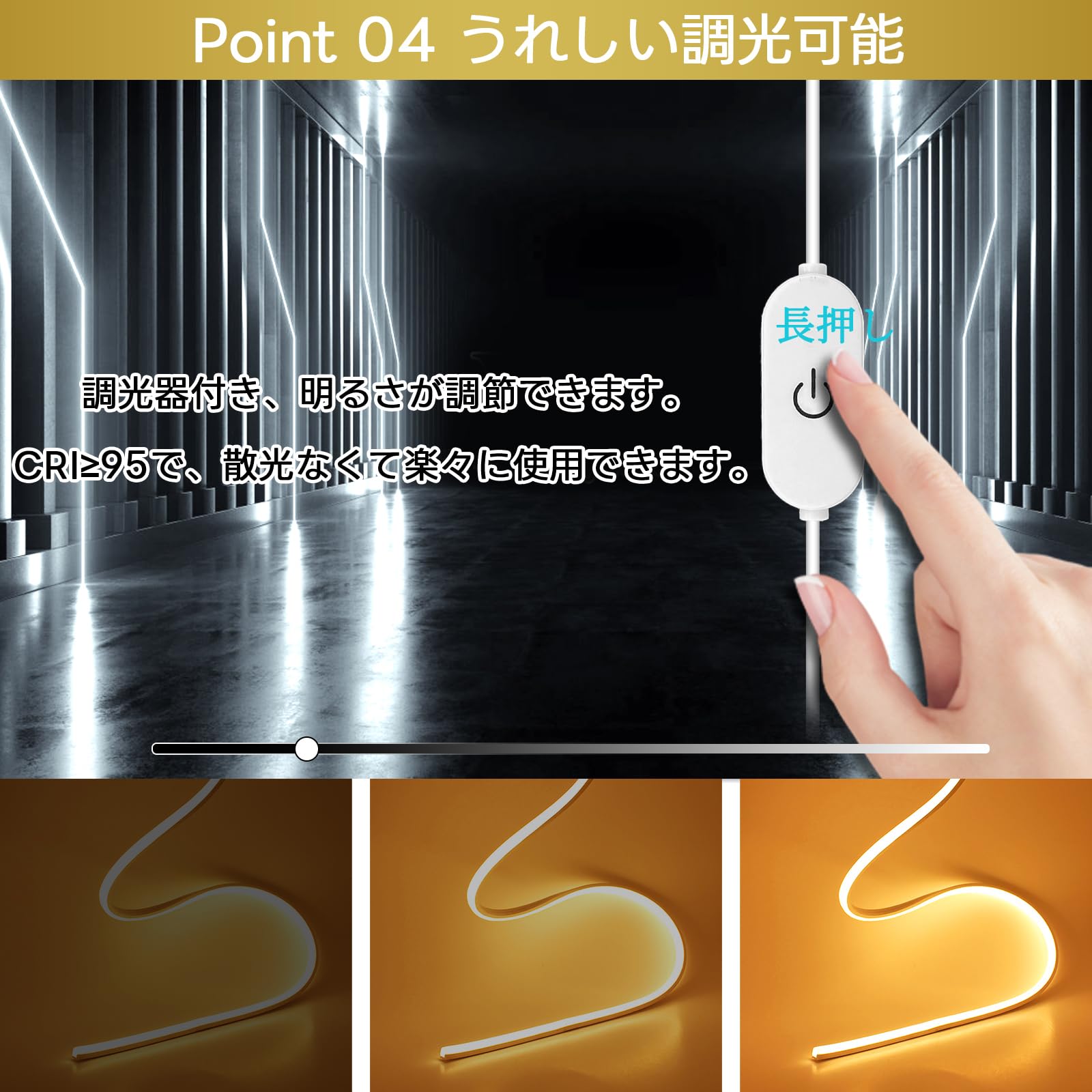 Amazon.co.jp: SPAHER EL蛍光チューブ LEDテープライト2023新開発 防水  