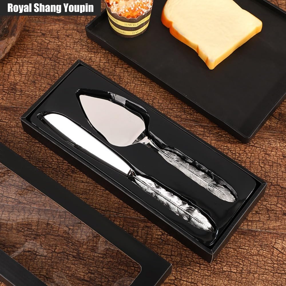 Royal Shang Youpin Cake Knife Shovel Server 2 Piece Set Exquisite Feather Knife Handle Cutlery Household Banquet Cake Bread Pizza Cutting Supplies Tableware (Silver)