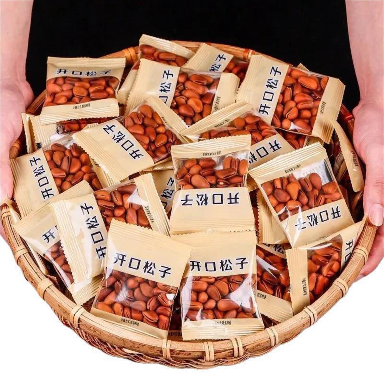 Piñones extragrandes, empaquetados individualmente en bolsas de 10 g, práctico paquete de refrigerios for compartir(40bag)