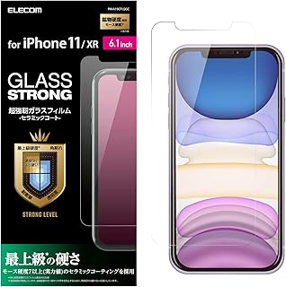 エレコム iPhone 11 / iPhone XR 強化ガラス フィルム モース硬度7 [硬さ最上級のセラミックコート] PM-A19CFLGGC