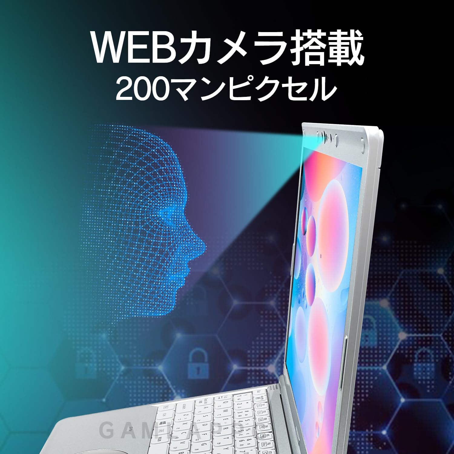 Amazon.co.jp: 【整備済み品】 ノートパソコン レッツノート CF-SV9 