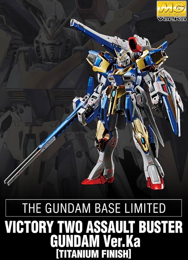 Amazon | 【MG】1/100 ベース限定 V2アサルトバスター Ver.Ka