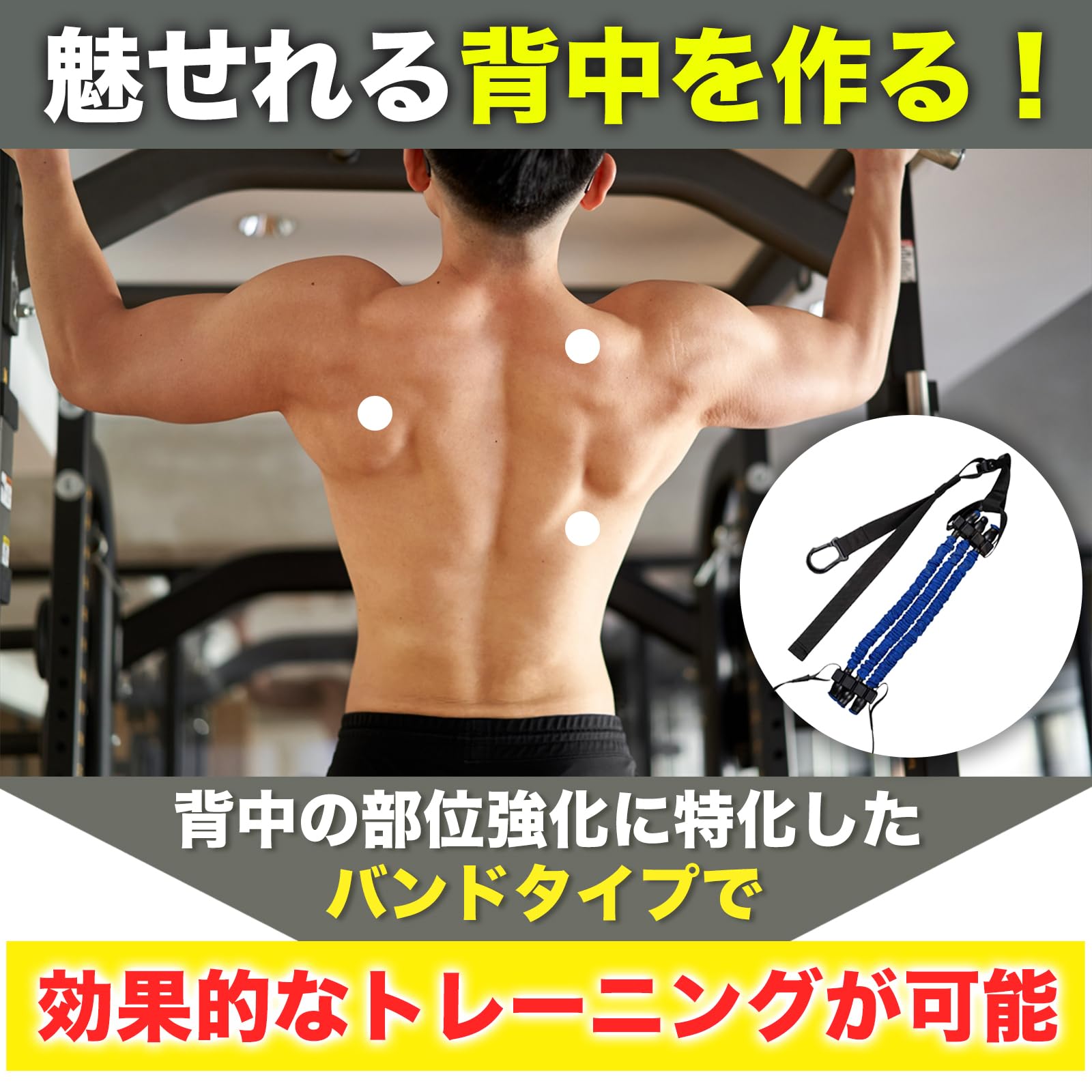 Amazon.co.jp: IADSFSV(ひさこ) 懸垂 補助 筋トレ 懸垂バー 懸垂