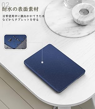 Amazon.co.jp: TiMOVO Kindle Paperwhite ケース 2024 第12世代