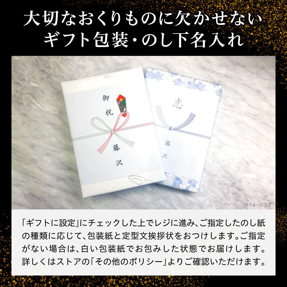 Amazon｜【ハーモニック公式】旅行 温泉 カタログギフト JTBありがとう