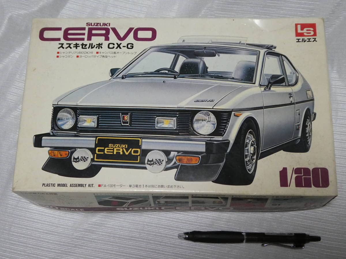 Amazon | 70s 80s デッドストック ビンテージ スズキ セルボ SUZUKI