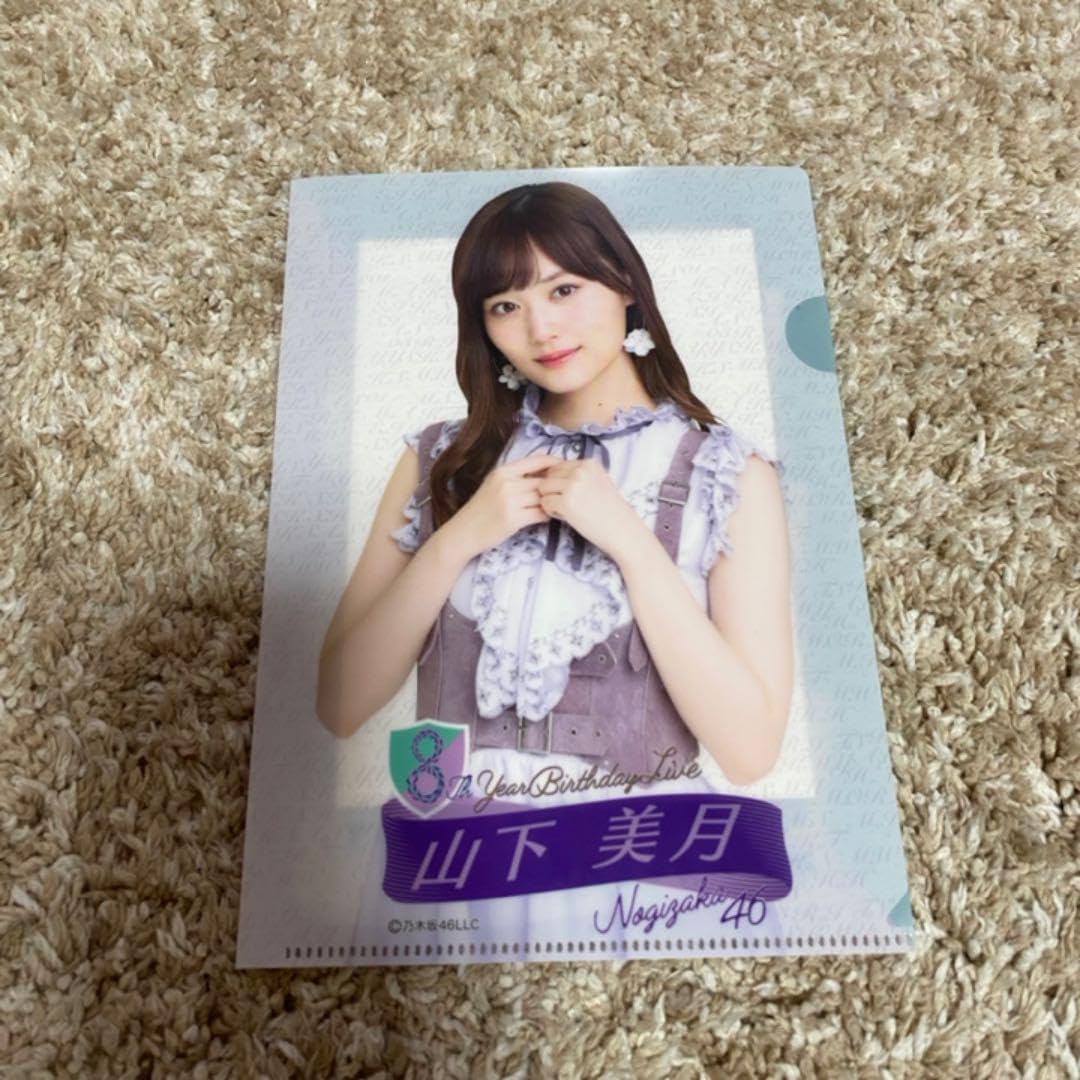 Amazon.co.jp: 乃木坂46 山下美月 8th year birthday live : Toys & Games