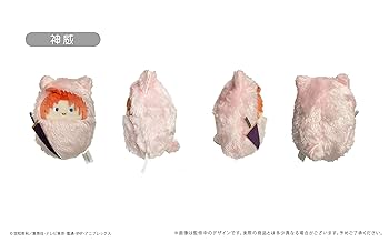 国木田独歩 ちびぐるみ タグ付き Amazon.co.jp: タピオカ(Tapioca) 銀魂 くるみたぴぬい
