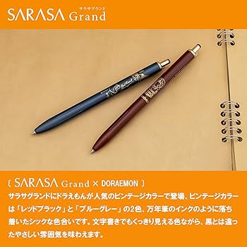文房具セット　　さえちゃん Amazon.co.jp: エヌビー社 ふせん さえずり ペンギン | 付箋 3柄