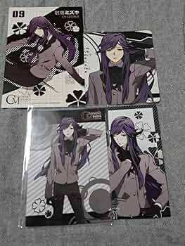 Amazon.co.jp: シャレードマニアクス シャレマニ ミズキ