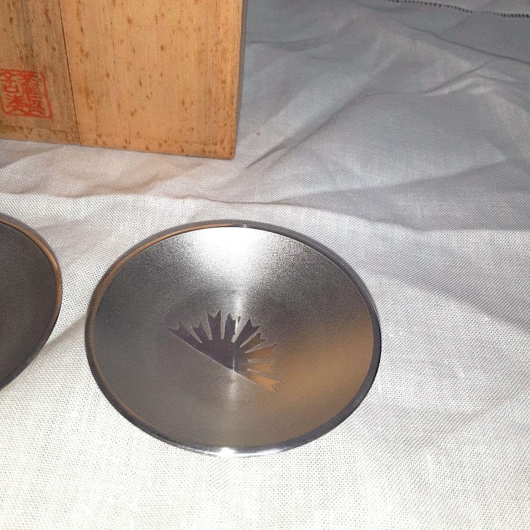 ☆柳海剛 高麗青磁【曲水之宴酒盃】共箱共布付き】35年程前存命中の