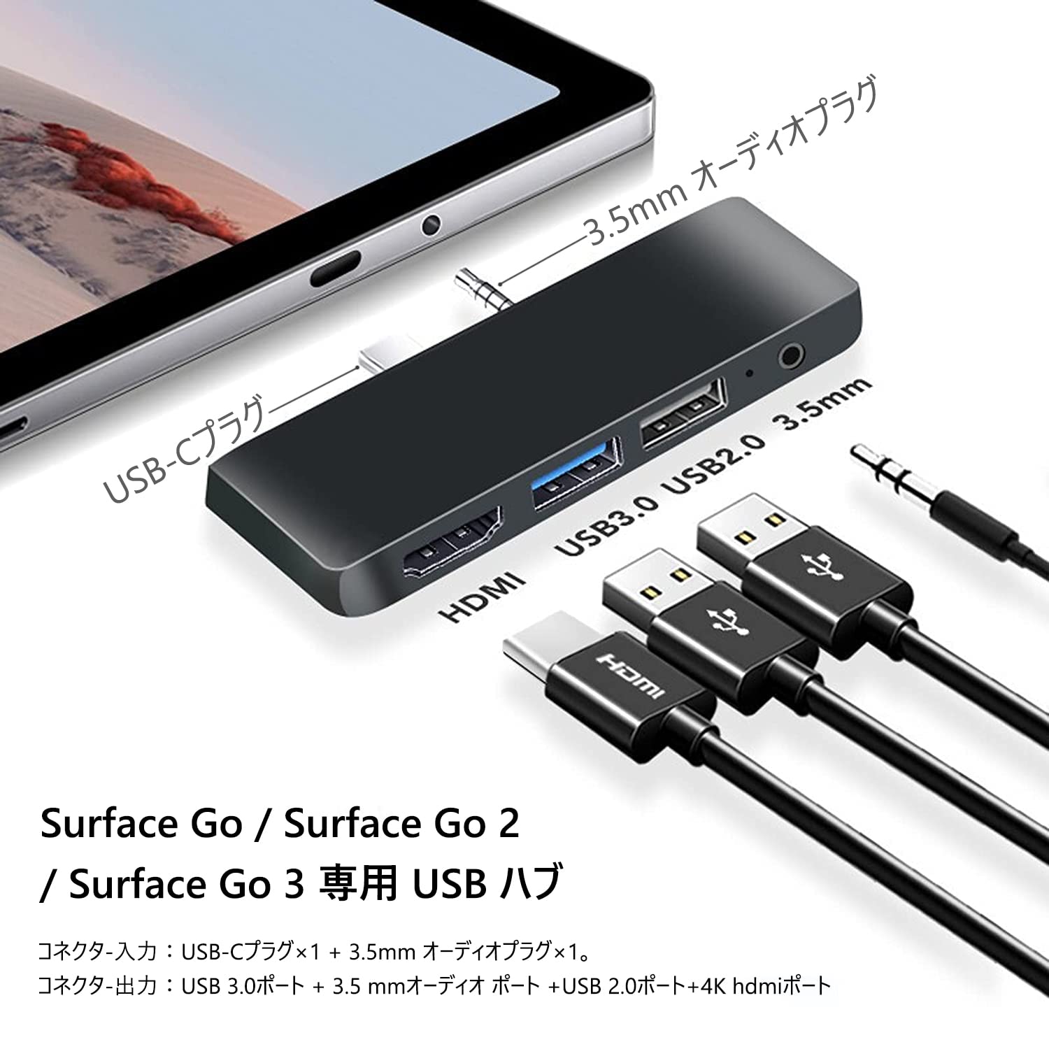 Microsoft Surface サーフェス2 HDMIケーブル　専用ケース付 Microsoft Surface サーフェス2 HDMIケーブル 専用ケース付 Amazon.co