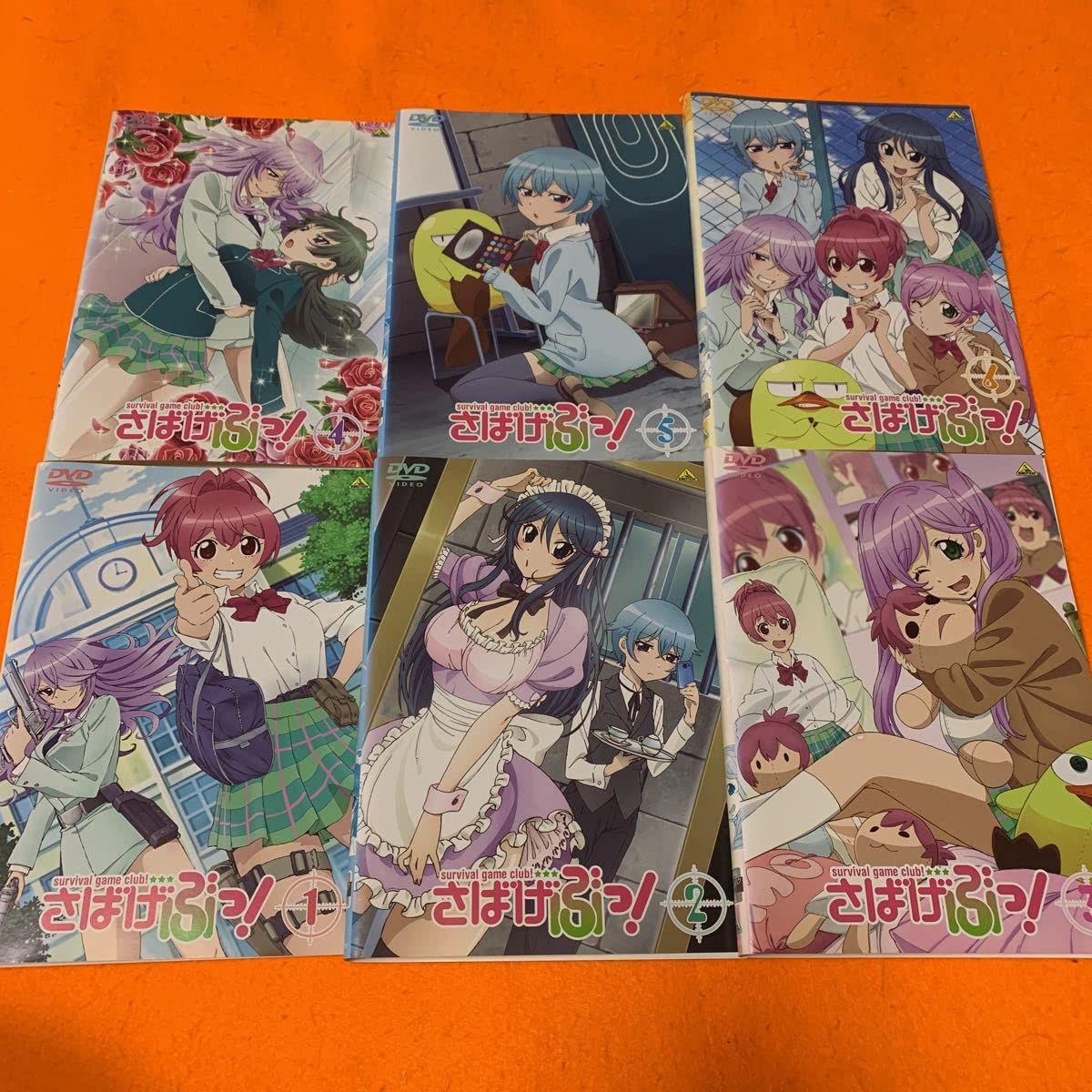 さばげぶっ！ DVD6巻セット 【公式通販】