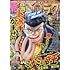 「週刊漫画ゴラク 2023年12月8号」