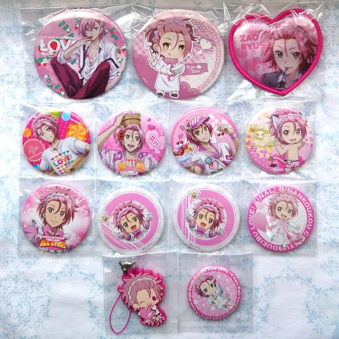 蔵王立 グッズセット Amazon.co.jp: 美男高校地球防衛部LOVE 蔵王立 グッズセット