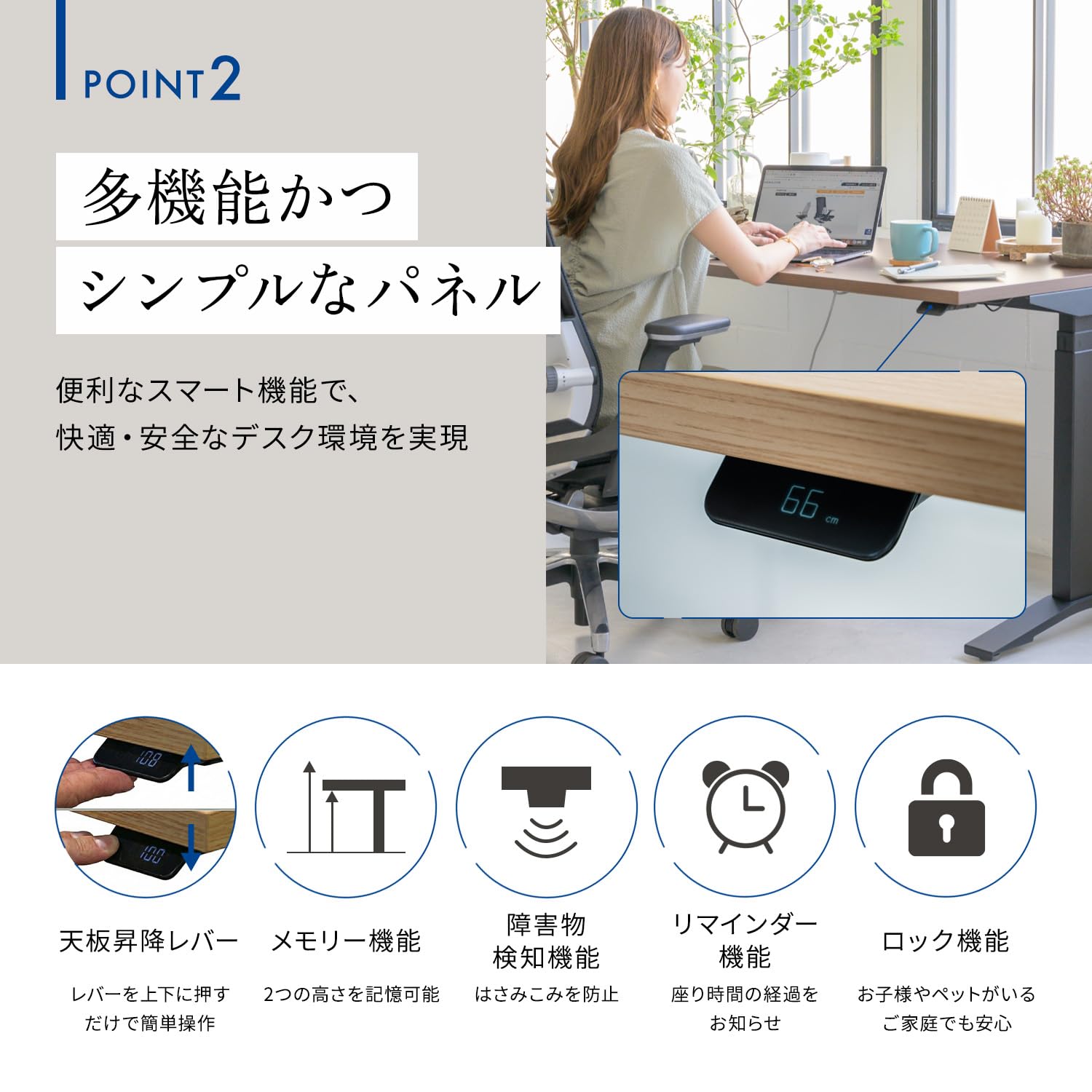 Amazon | コクヨ 昇降デスク 電動 ゲーミングデスク スタンディング