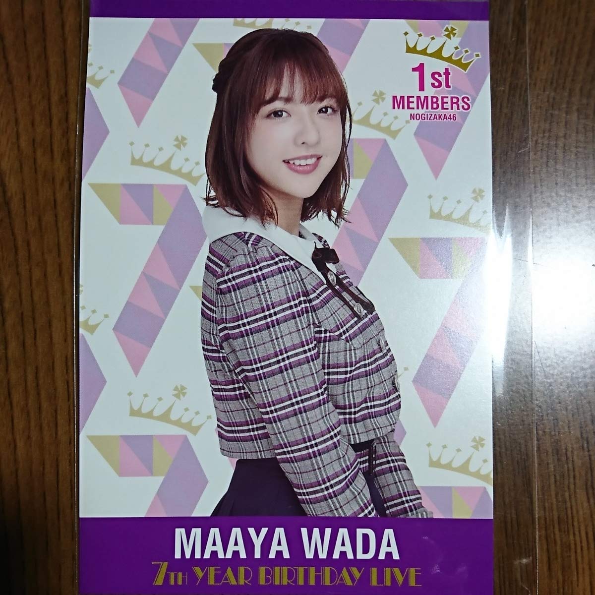 カード付き 乃木坂46 7th YEAR BIRTHDAY LIVE(完全生産限定盤5Blu-ray 