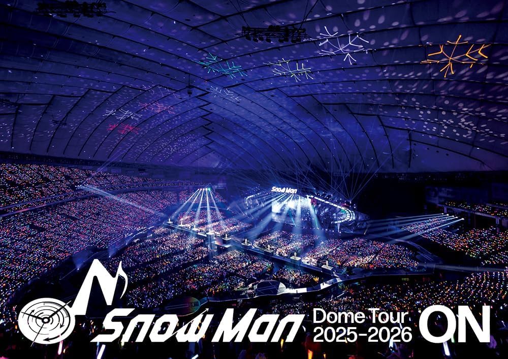  Man Dome Tour 2025-2026 ON 初回通常盤セット Amazon.co.jp: 【初回盤＋通常盤 Blu-ray 2形態セット】 Snow Man Dome