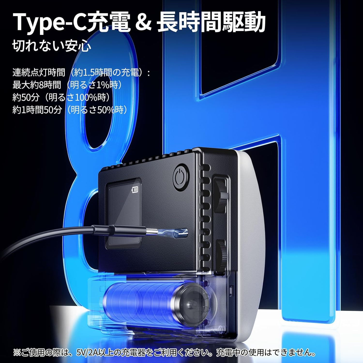 Ulanzi C10 demonstrating 20 scene effects including police car, firework, party, and candle