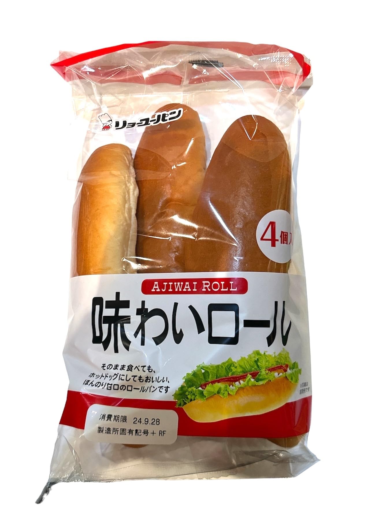 リョーユー様 再オーダーページ 【公式通販】