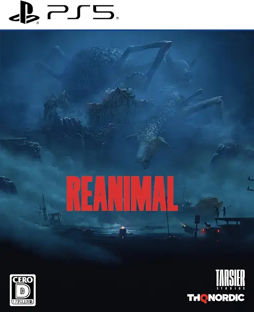 REANIMAL（リアニマル） / PlayStation 5