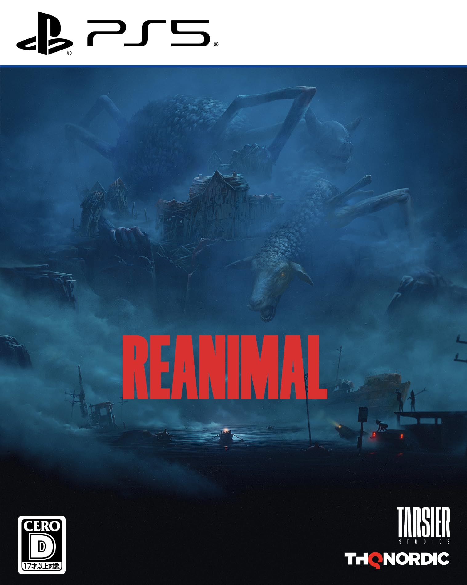 REANIMAL(リアニマル) -PS5
