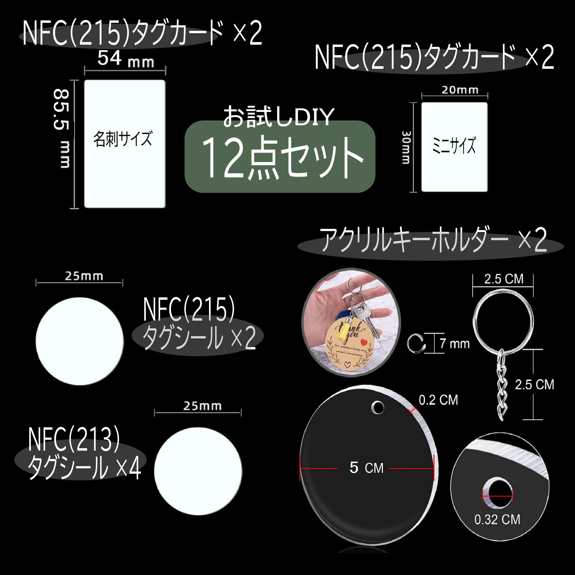 最安値⭐︎ MODS ナツメカズキ サイン会 お土産 チケットホルダー ファイル 最安値⭐︎ MODS ナツメカズキ サイン会 お土産 チケット