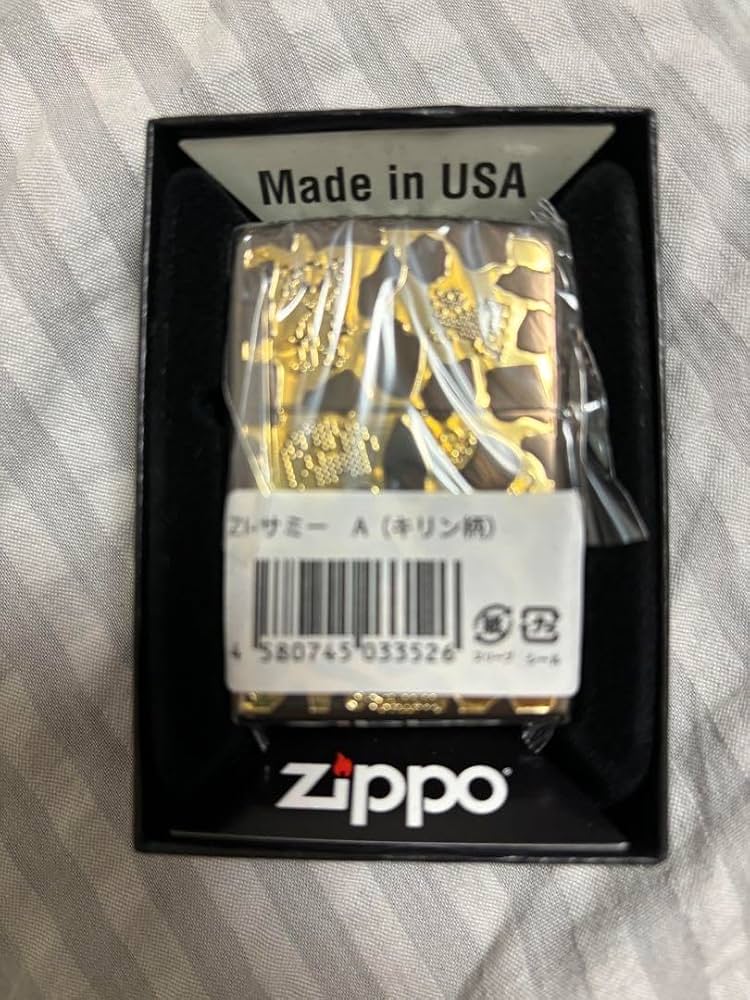 Amazon.co.jp: サミー ジッポ エイリやん キリン柄 北斗 sammy