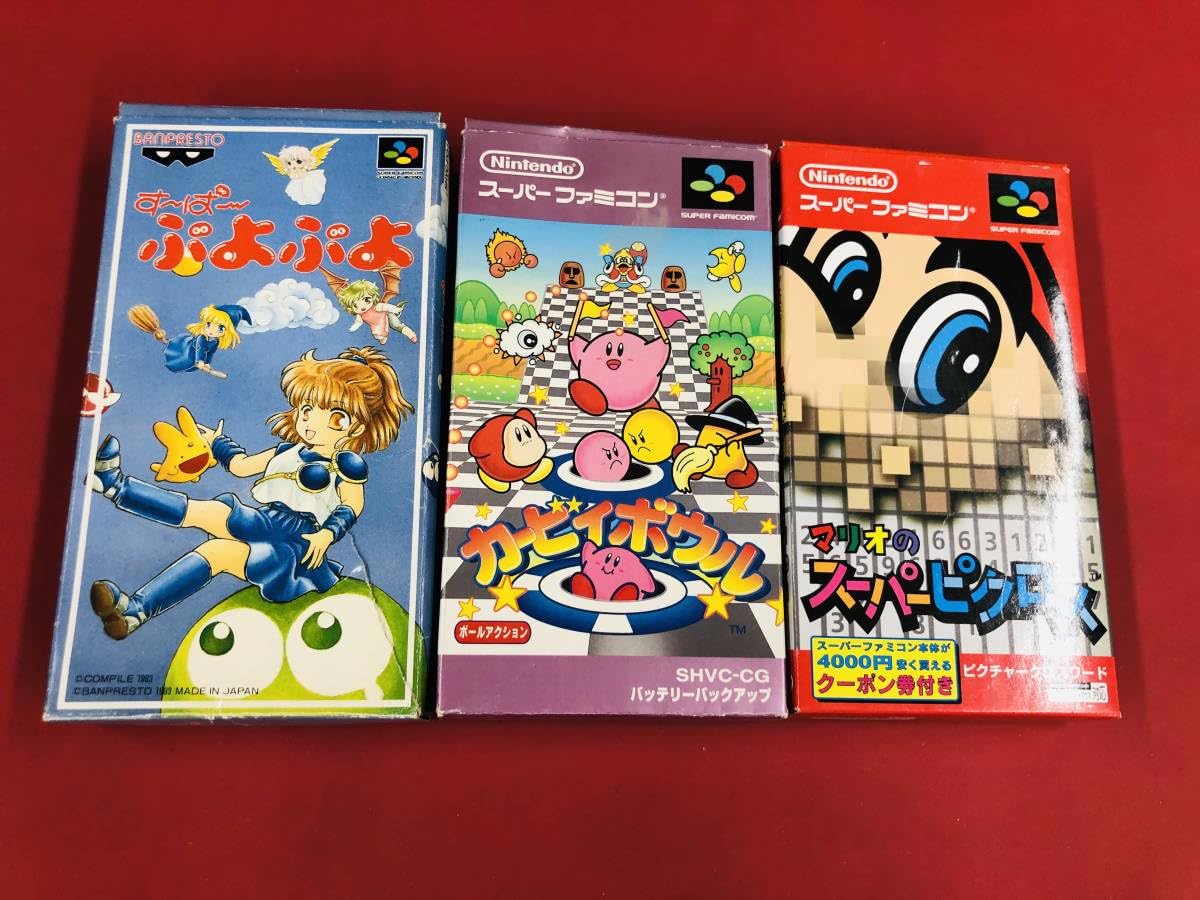 Amazon.co.jp: カービィボウル ぷよぷよ マリオのスーパーピクロス 箱