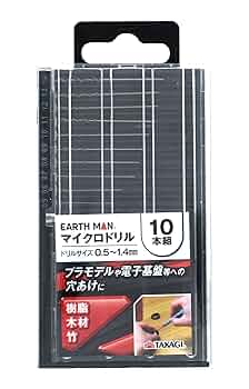天海さん専用　値下げ！図形の極 AAA+ プロフェッショナル8〜1級 玉井式 天海さん専用 値下げ！図形の極 AAA+ プロフェッショナル8〜1級