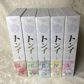 Amazon.co.jp: トンイ DVD-BOX 1~5全巻 国内正規品 : おもちゃ
