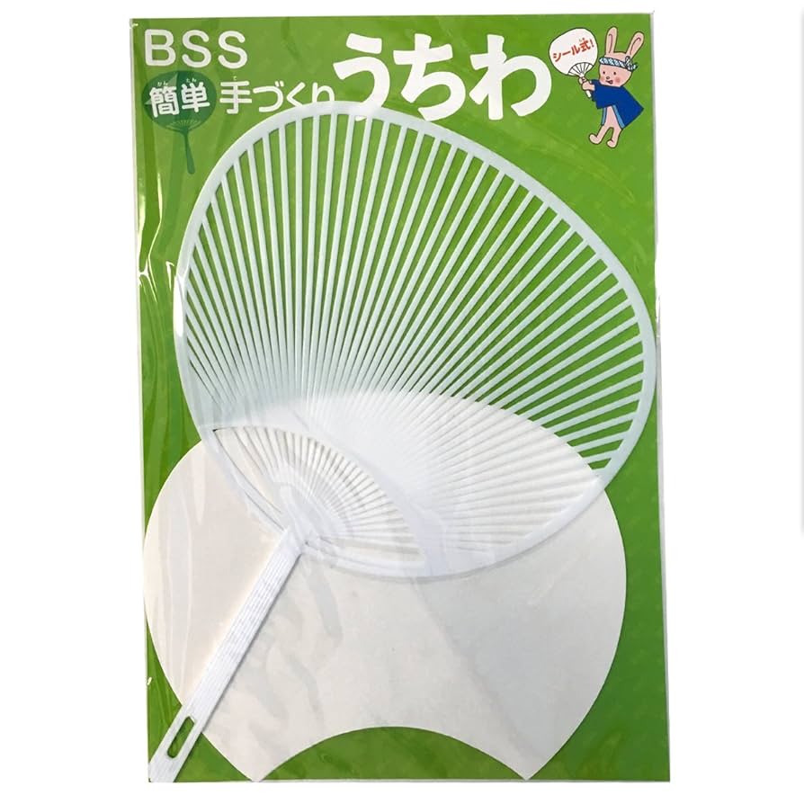 うちわ10本セット 楽天市場】【10本セット】 送料無料 【メール便発送 時間指定