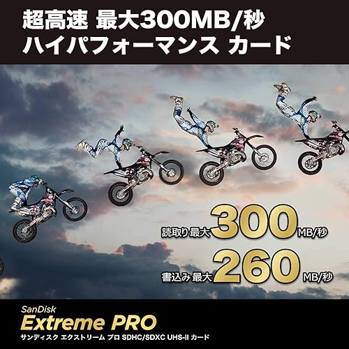 Miniatura 2 de SanDisk Extreme PRO SDSDXDK-032G-GHJIN SD Card, 32 GB, SDHC Class 10, UHS-II V90, Read Up to 300 MBs, New Package
