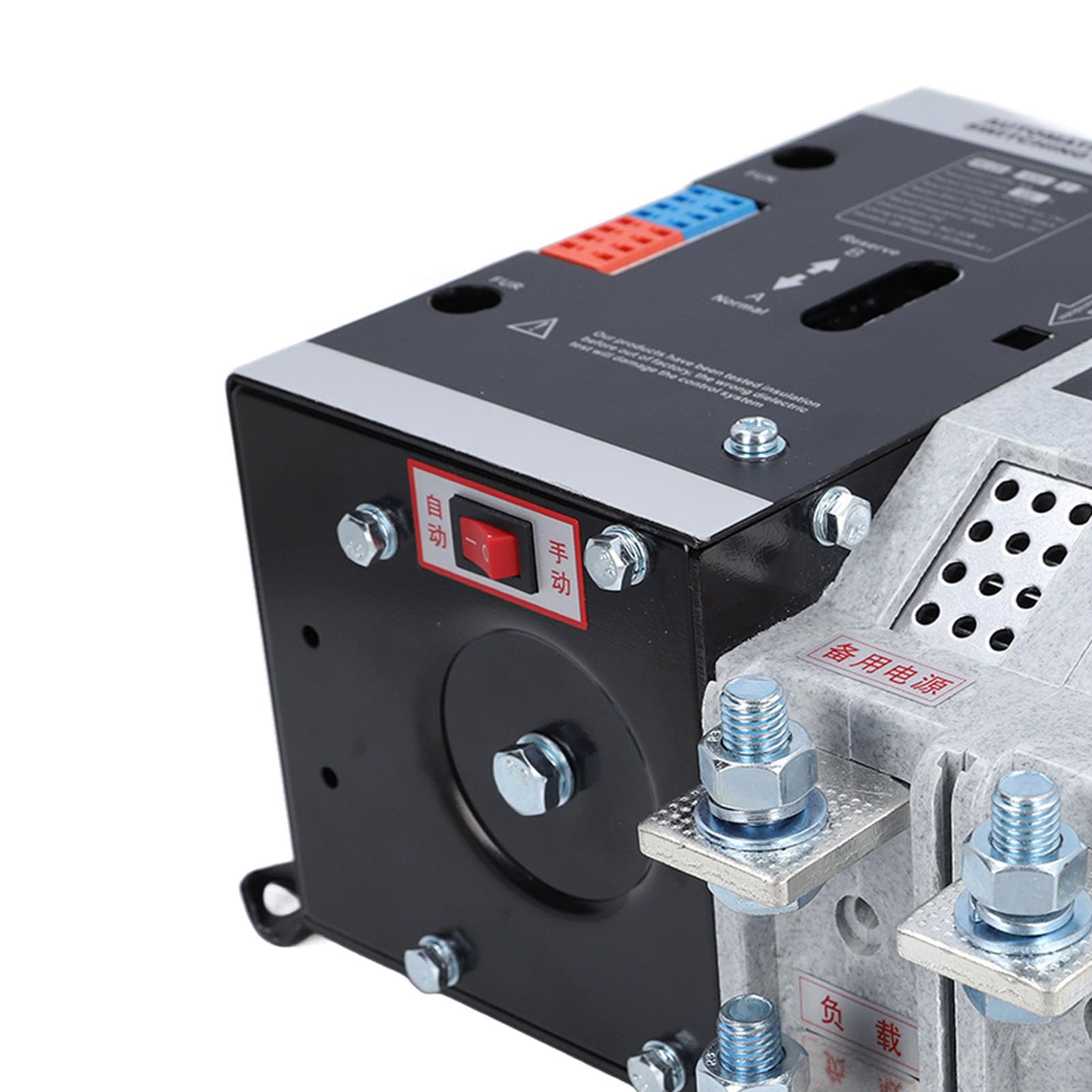 Interruptor de Transferencia Automática de Doble Potencia, AC400V 630A 2P Interruptor de Transferencia Automática de Conmutación Rápida Conmutación de Milisegundos Generador Retardante de