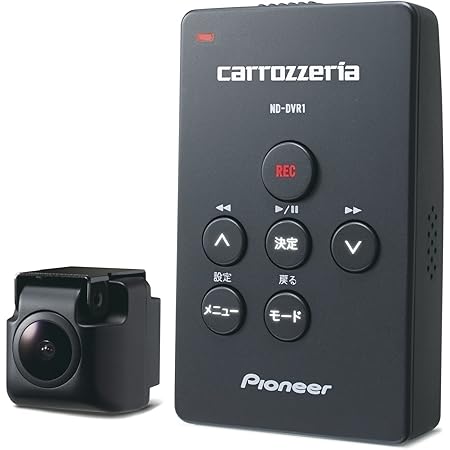 Amazon カロッツェリア パイオニア ドライブレコーダーユニットnd Dvr1 0万画素 Full Hd Gps 衝撃センサー Hdr 対角130º 東西led式信号機対応 8gb Microsd付属 ドライブレコーダー本体 車 バイク