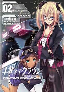 ♯ict13LJギルティクラウンちみギルティスイング人気4種 ギルティクラウン ちみギルティスイング｜ガシャポン