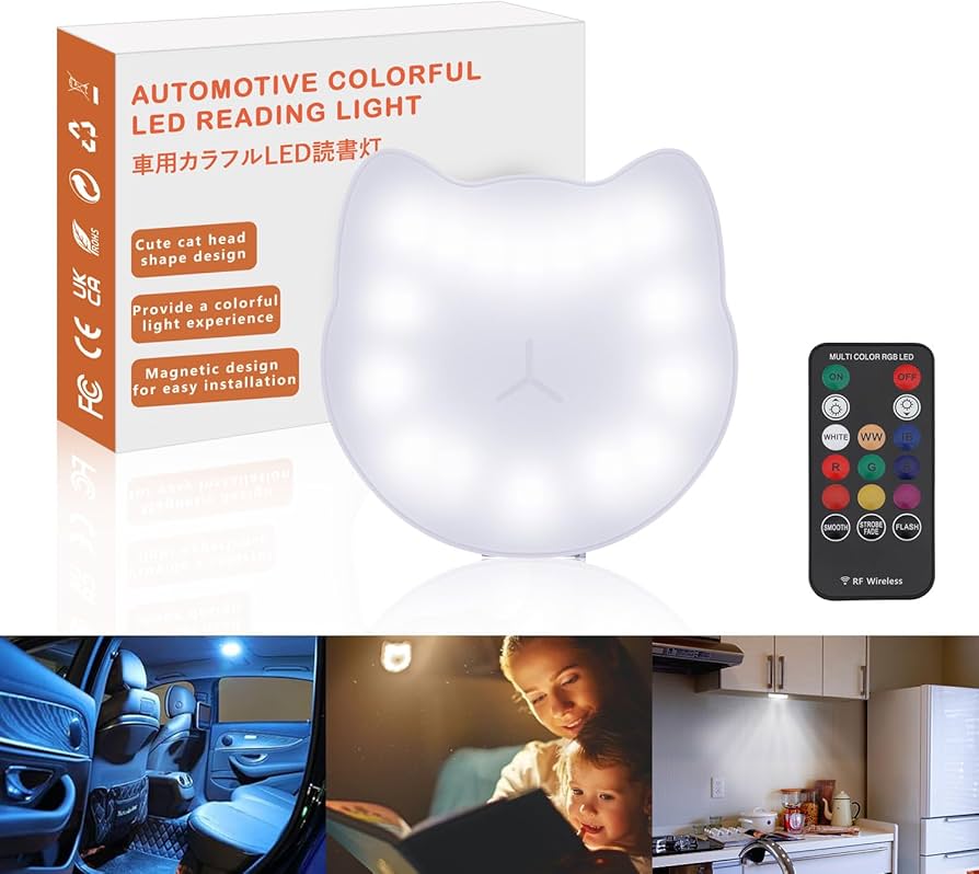 雑貨 19点まとめ売り ロボネコタンス 各種ルームライト 雑貨 19点