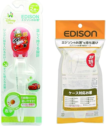 Amazon エジソンのお箸 左手用 お箸練習 Disney Carsカーズ Red 専用ケース付き 矯正用はし トレーニング箸 ベビー用 はし ベビー マタニティ 通販 Amazon エジソンのお箸 左手用 お箸練習 Disney Carsカーズ Red 専用ケース付き 矯正用はし トレーニング箸 ベビー用 はし ベビー マタニティ 通販