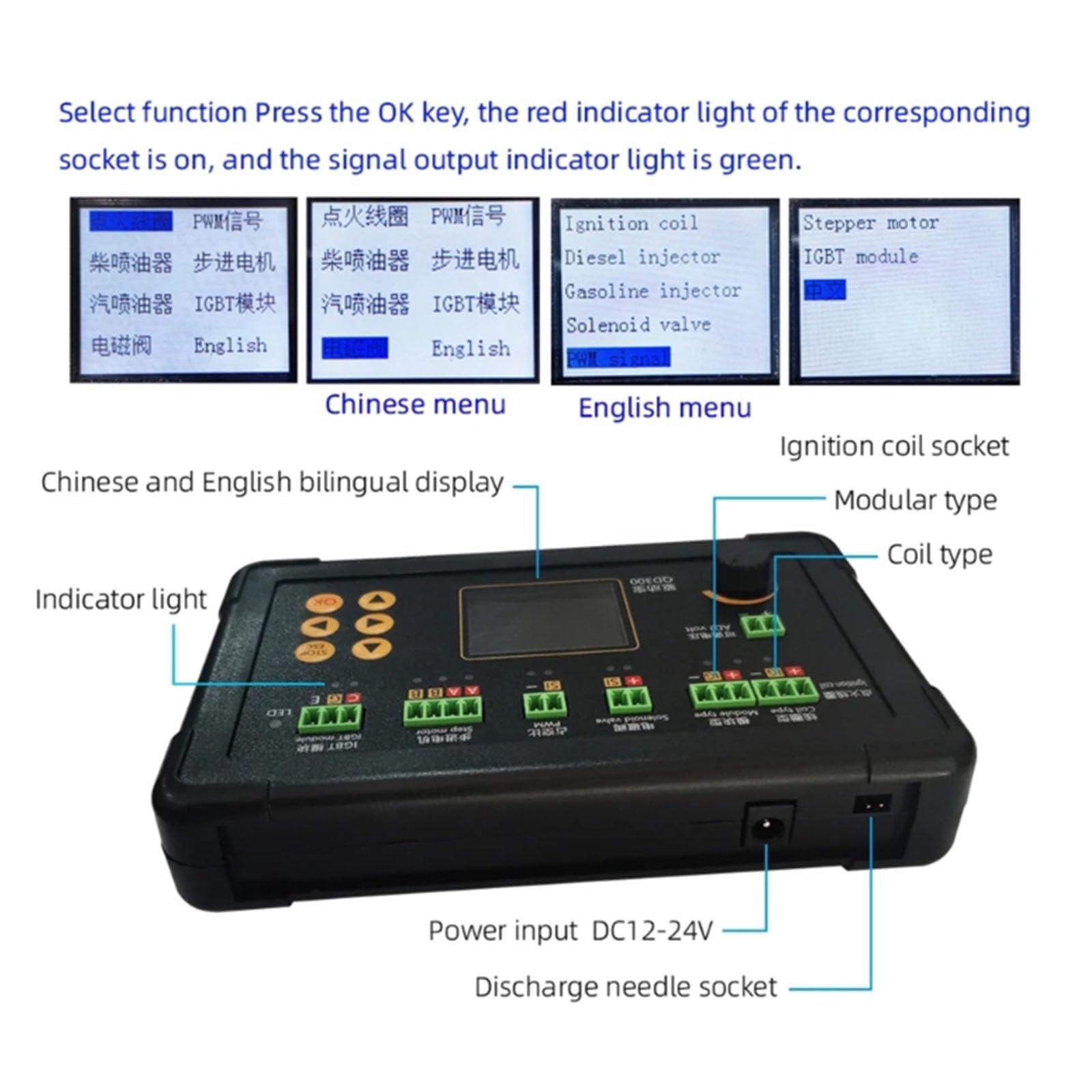 ordinarYone Equipo profesional de diagnóstico automotriz para pruebas de encendido rápido y sistemas de combustible en coches y motocicletas con real