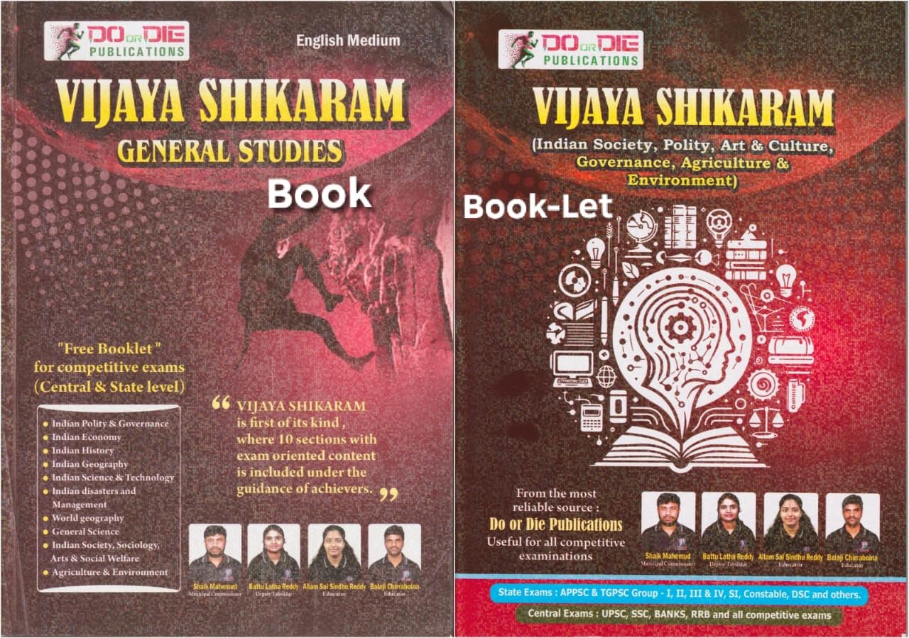 Vijaya Shikaram General Studies Book & Book-Let | Indian Polity, Economy, History, Geography, Environment | APPSC, TSPSC, UPSC, SSC Exams | English Medium