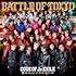BATTLE OF TOKYO CODE OF Jr.EXILE（Amazon.co.jp限定 / 初回生産限定盤 / CD+Blu-ray2枚組 / 特典付）