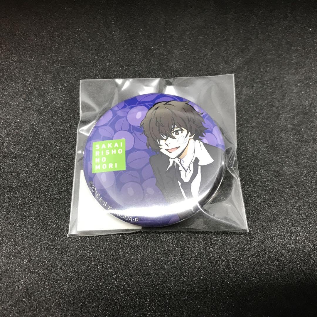 文豪ストレイドッグス 文スト 太宰治 文豪ストレイドッグス カップ＆ソーサー 太宰治」に付属する