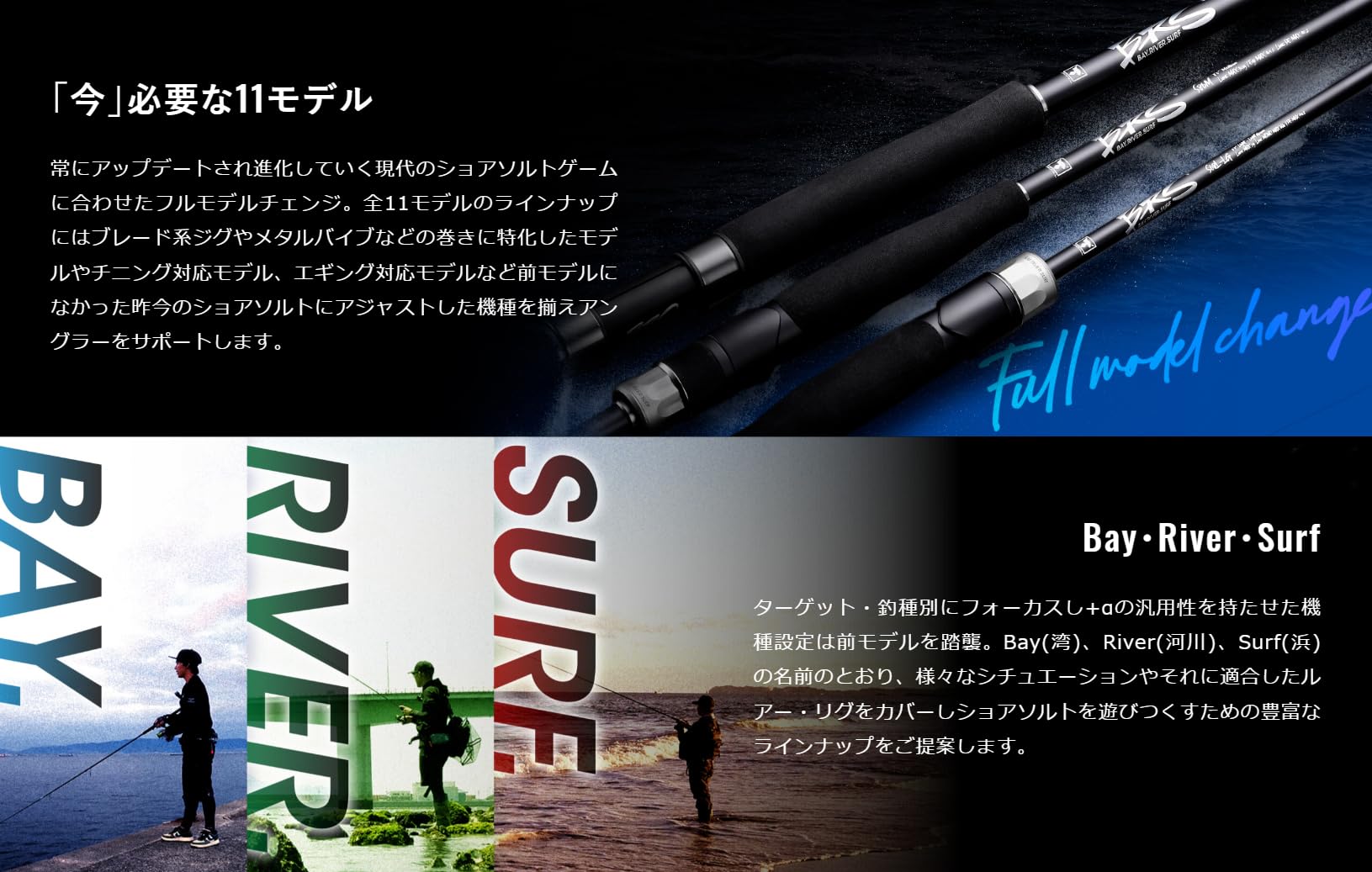 スポーツ JACKALL BRS-S100MH-SJ ヨドバシ.com - ジャッカル JACKALL BRS BRS-S100MH-SJ 通販【全品無料